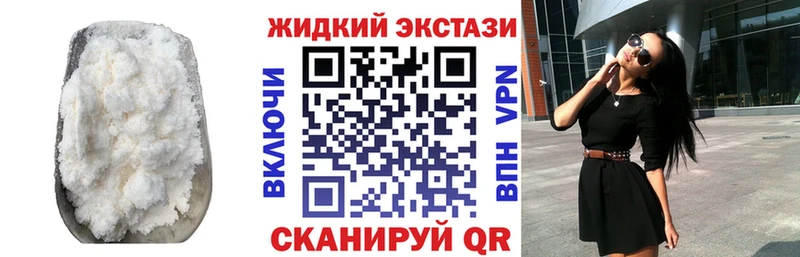 hydra рабочий сайт  Ипатово  Бутират буратино 