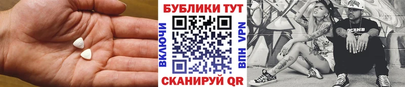 кракен вход  Ипатово  ЭКСТАЗИ Punisher 