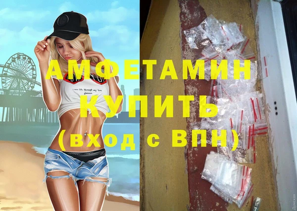 мет Осташков