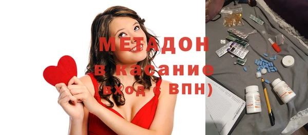 эйфоретик Остров