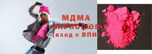 мдпв Алзамай