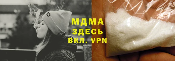 мдпв Алзамай