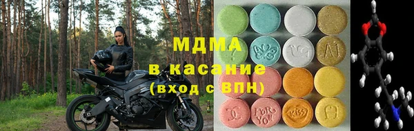 спайс Алексин