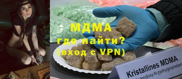спайс Алексин