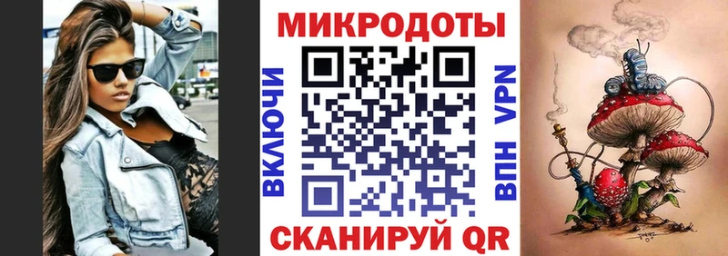 МЕГА онион  Ипатово  маркетплейс клад  Галлюциногенные грибы Magic Shrooms 
